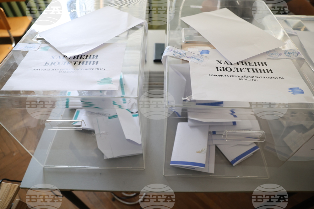 София - парламентарни и евроизбори - начало на изборния ден