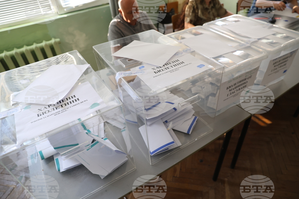 София - парламентарни и евроизбори - начало на изборния ден