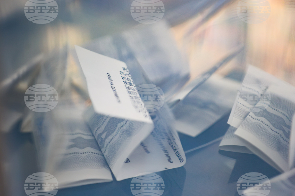 София - парламентарни и евроизбори - начало на изборния ден