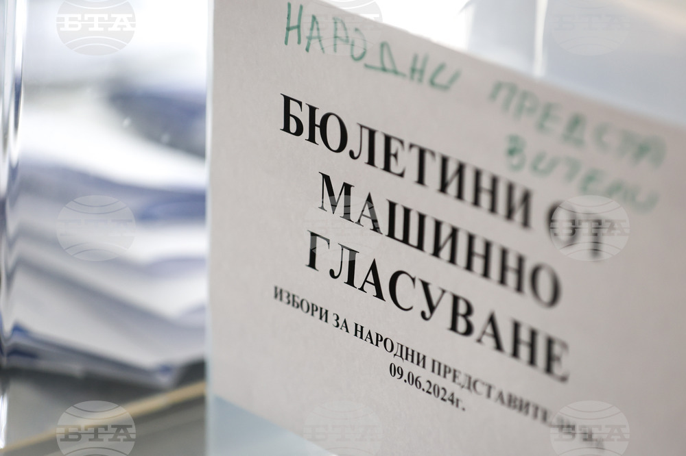 София - парламентарни и евроизбори - начало на изборния ден