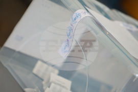 София - парламентарни и евроизбори - начало на изборния ден