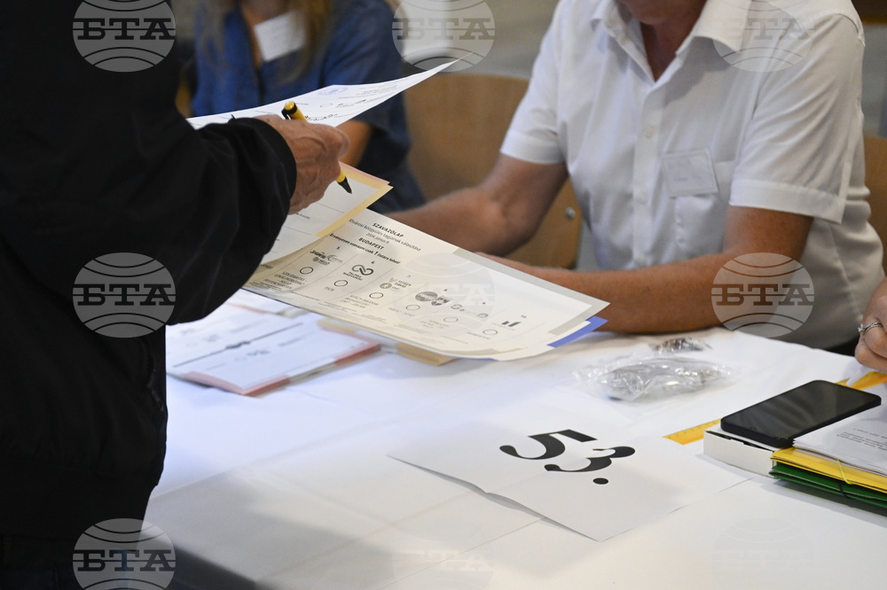 МТИ: Очаква се около 170 партии да участват на изборите в Унгария