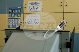 Парламентарни и евроизбори - гласуване