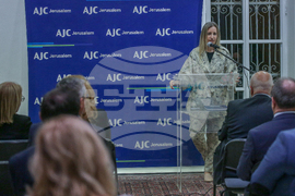 Седемнадесета световна среща на българските медии 1 - 3 ноември 2022, Йерусалим - Тел Авив - АЕК