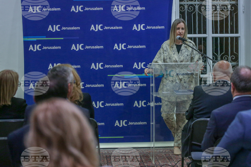 Седемнадесета световна среща на българските медии 1 - 3 ноември 2022, Йерусалим - Тел Авив - АЕК