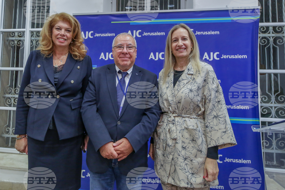 Седемнадесета световна среща на българските медии 1 - 3 ноември 2022, Йерусалим - Тел Авив - АЕК