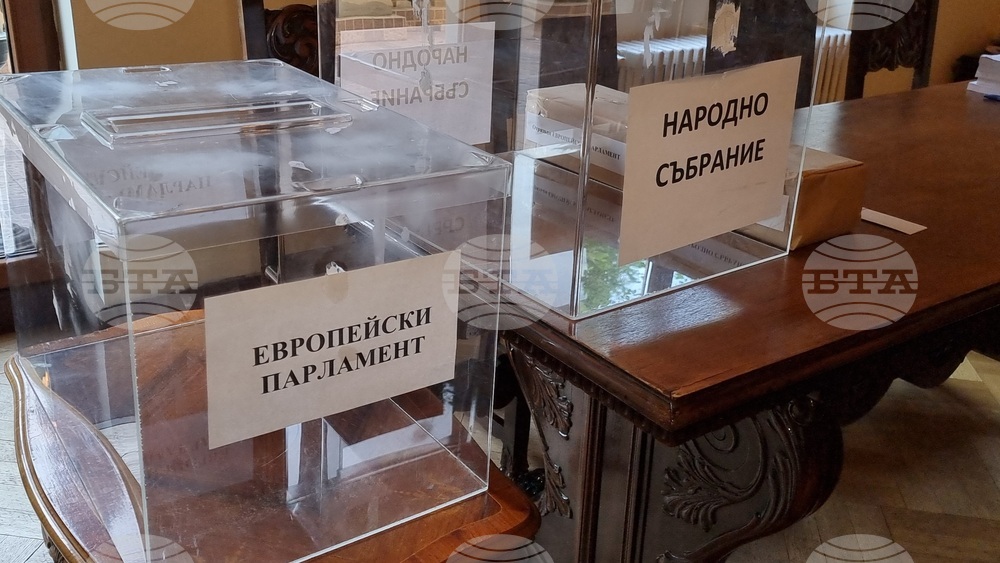 Румъния - Букурещ - българи - избори - гласуване