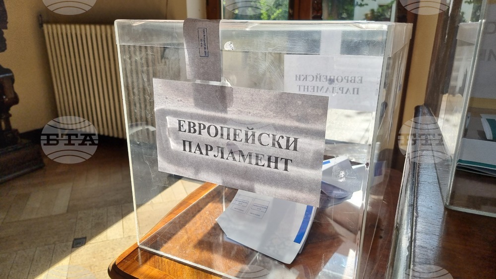 Румъния - Букурещ - българи - избори - гласуване