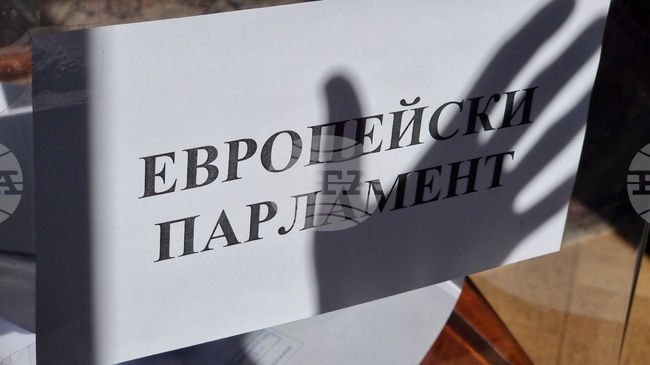 Румъния - Букурещ - българи - избори - гласуване