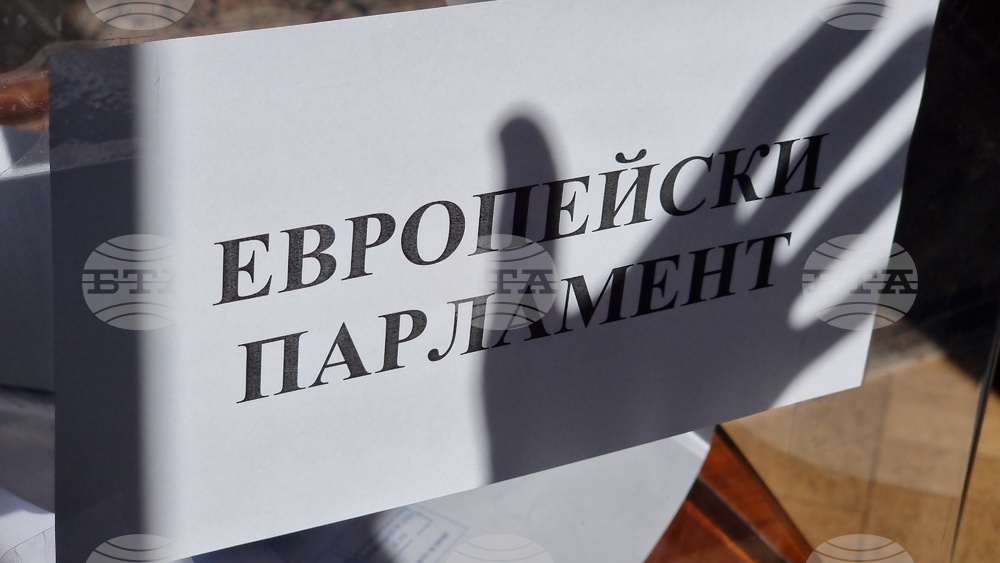 Румъния - Букурещ - българи - избори - гласуване