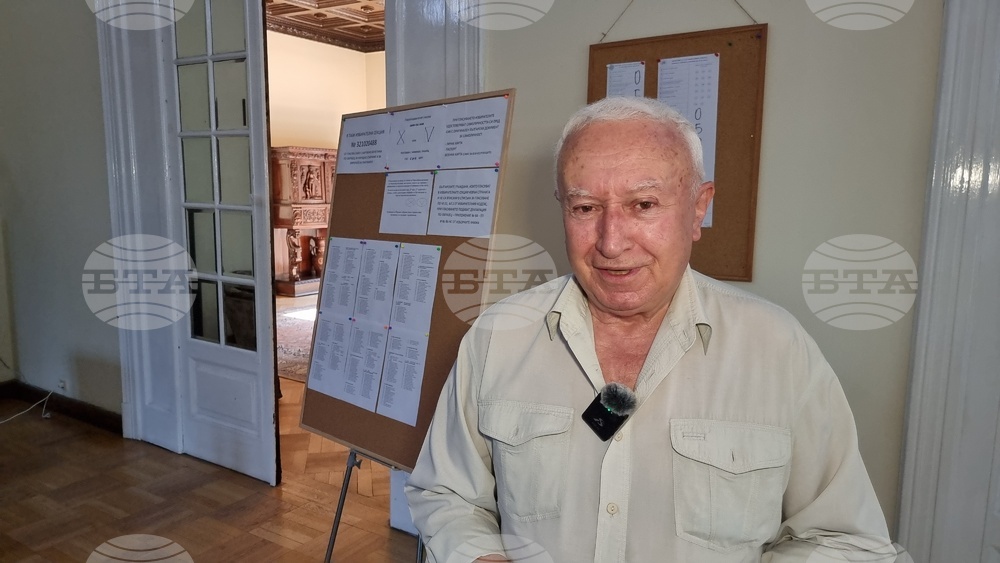 Румъния - Букурещ - българи - избори - гласуване