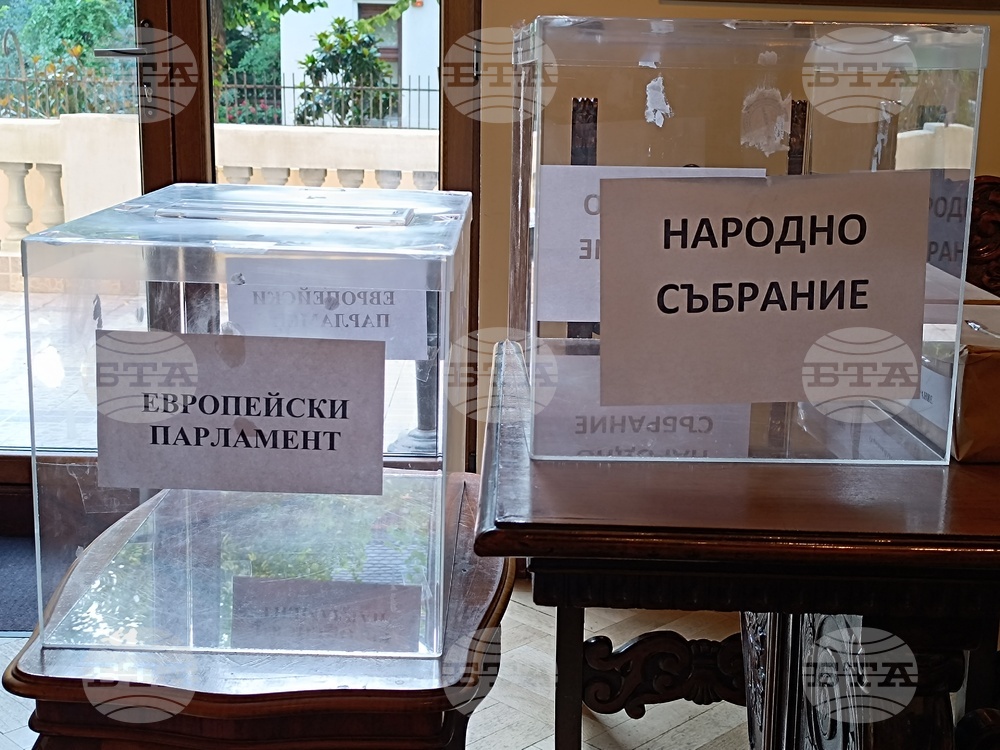 Румъния - Букурещ - българи - избори - гласуване
