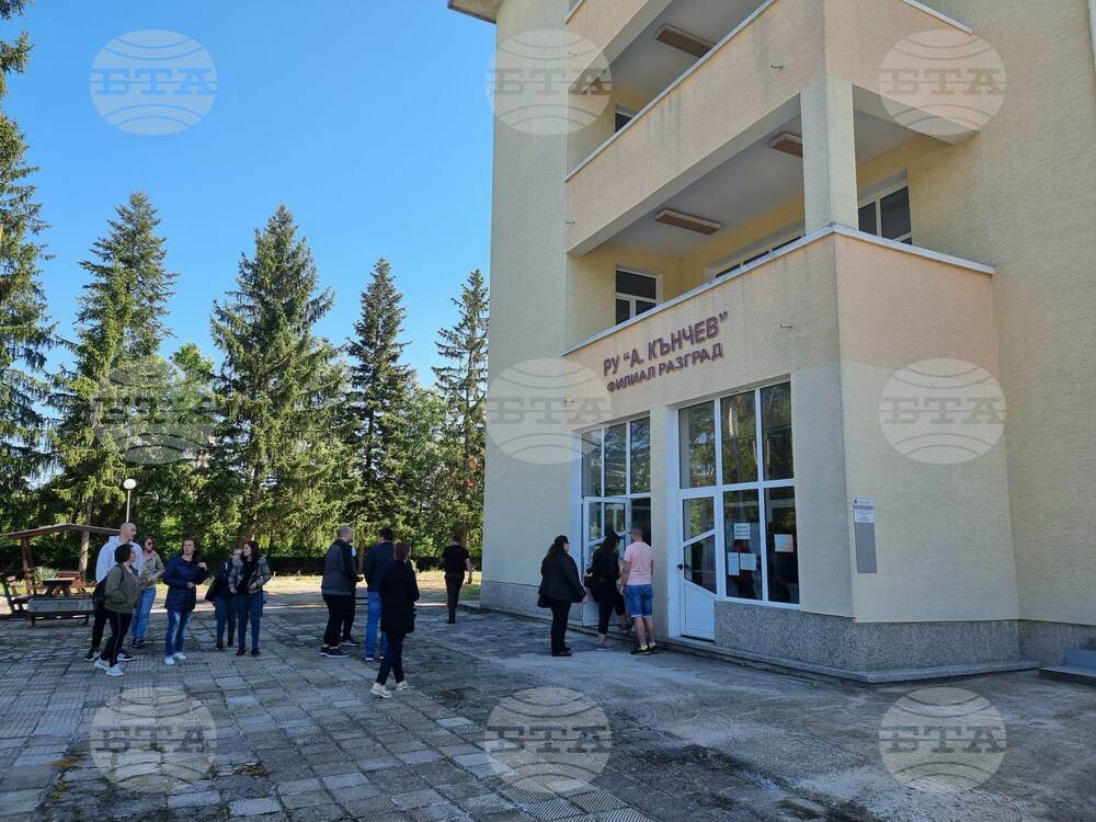 Филиалът на Русенския университет „Ангел Кънчев“ в Разград чества празника си с изяви на студентските клубове