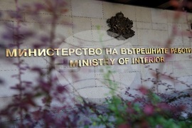 МВР - Димитър Кангалджиев - брифинг