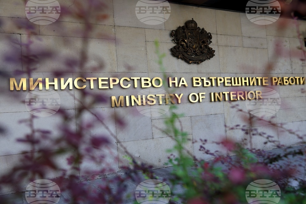 МВР - Димитър Кангалджиев - брифинг