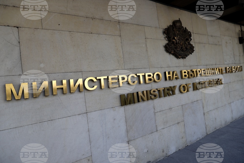 МВР - Димитър Кангалджиев - брифинг