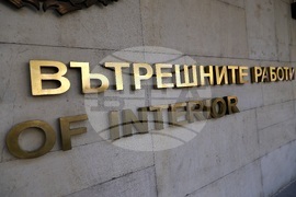 МВР - Димитър Кангалджиев - брифинг