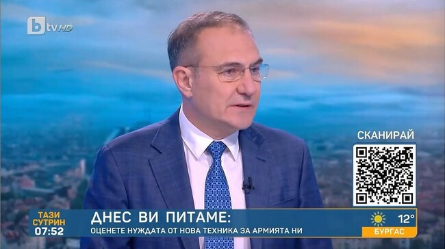 Борислав Гуцанов, БСП: Трябва да говорим за социална програма и таван на цените, а не за оръжия и самолети