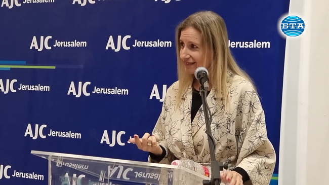 Участниците в организираната от БТА медийна среща посетиха Американския еврейски комитет в Йерусалим