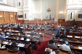 Парламент - заседание