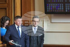 Парламент - заседание