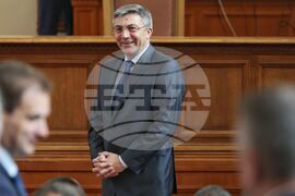 Парламент - заседание