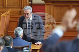 Парламент - заседание