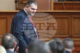 Парламент - заседание