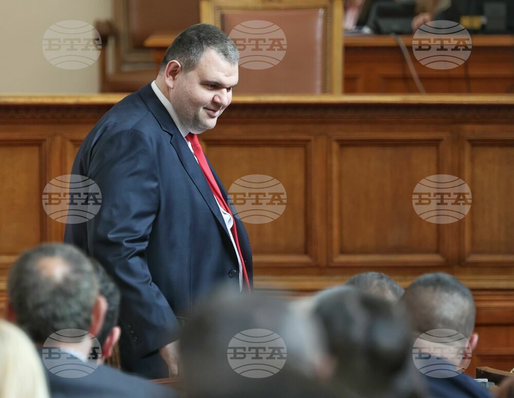 Парламент - заседание