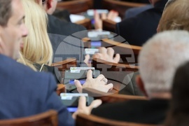 Парламент - заседание