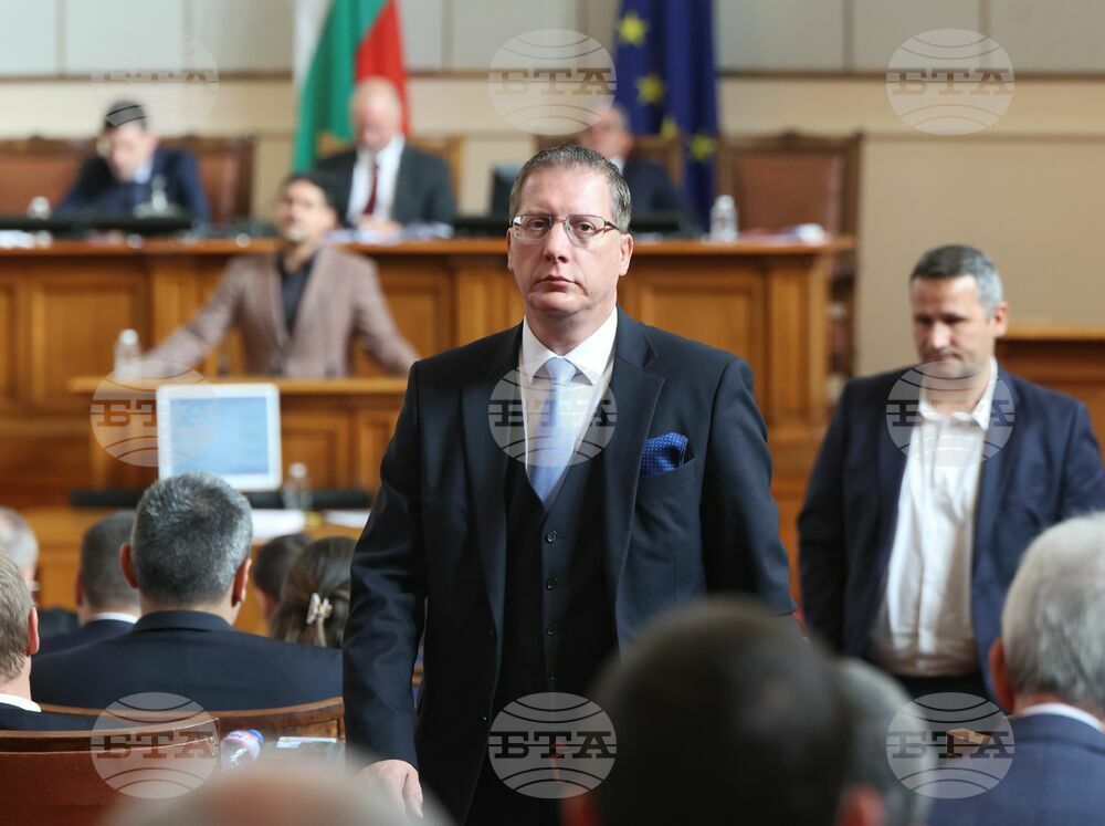Парламент - заседание