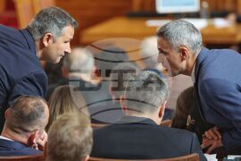 Парламент - заседание