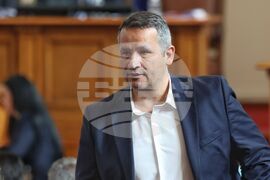 Парламент - заседание