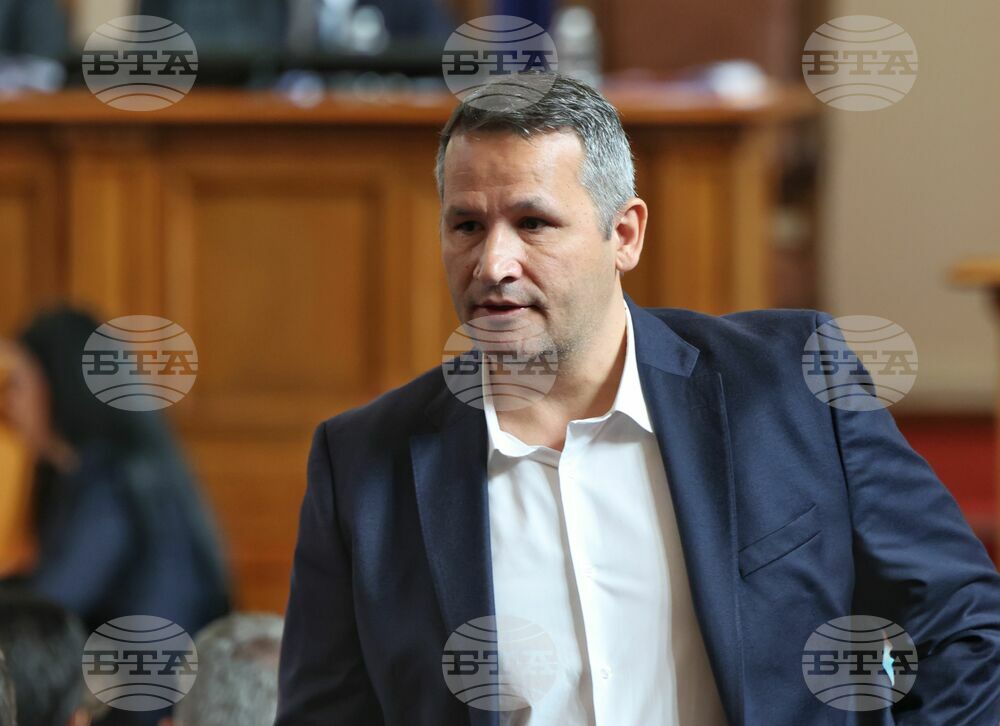 Парламент - заседание