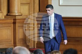 Парламент - заседание