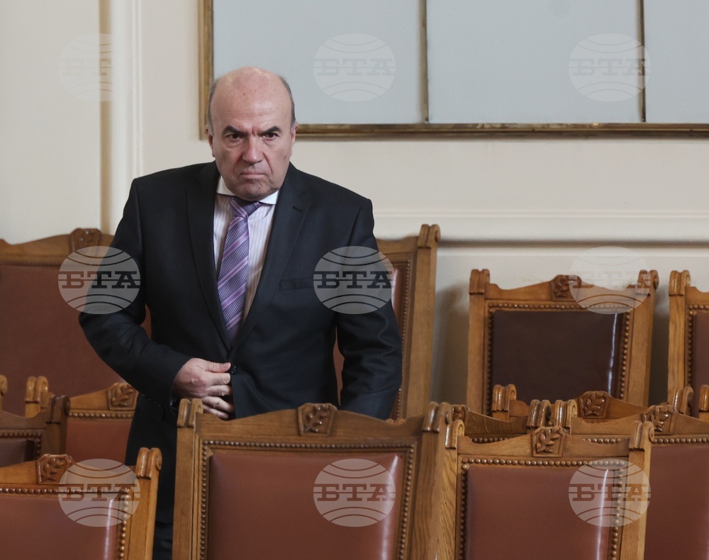 Парламент - заседание