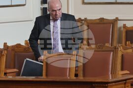 Парламент - заседание