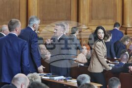 Парламент - заседание