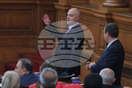 Парламент - заседание