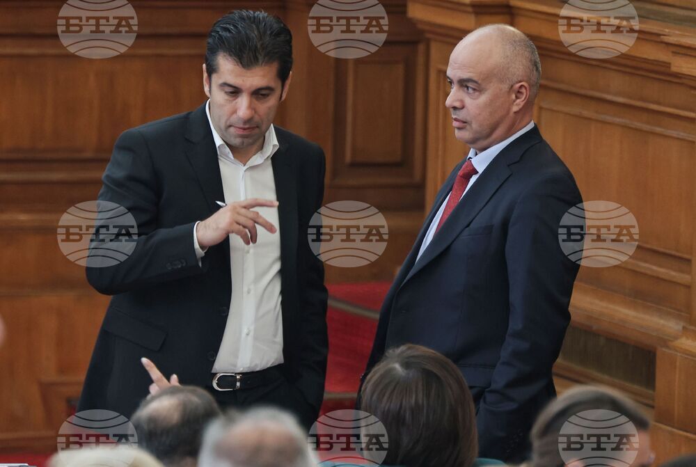 Парламент - заседание