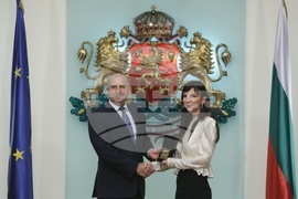 Румен Радев - отличия - връчване