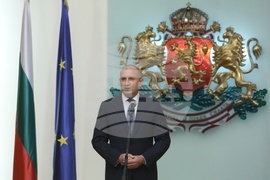 Румен Радев - отличия - връчване