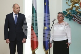 Румен Радев - отличия - връчване