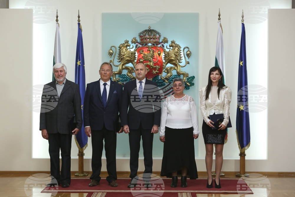 Румен Радев - отличия - връчване
