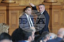 Парламент - заседание
