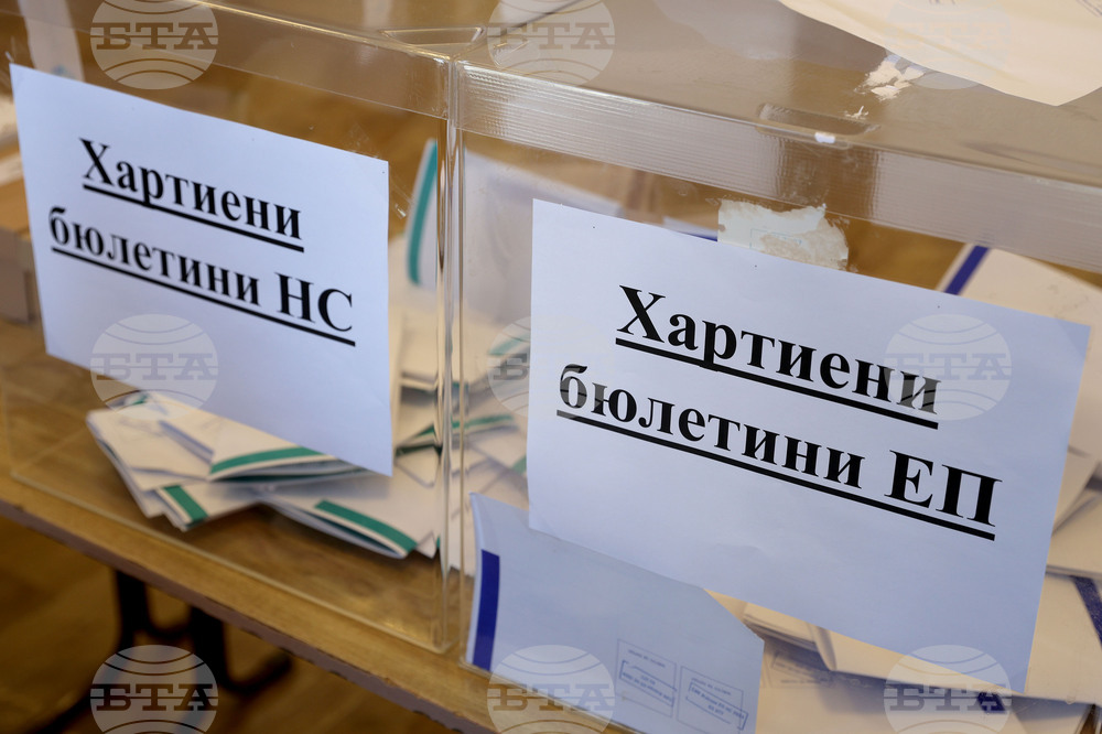 Варна - Парламентарни и евроизбори - гласуване