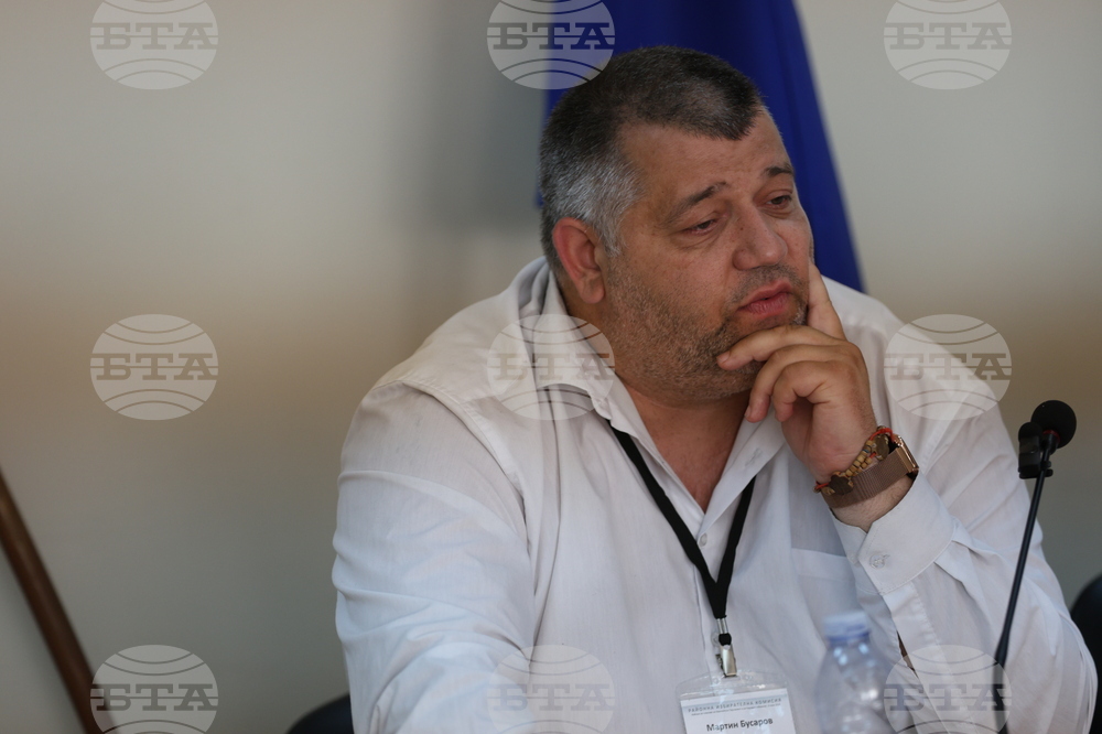 Благоевград - Районна избирателна комисия - брифинг