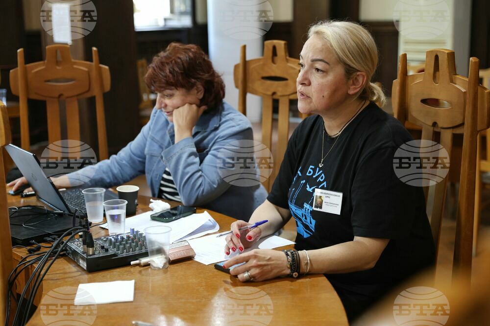 Бургас - парламентарни и евроизбори - Районна избирателна комисия