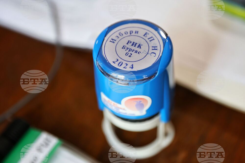 Бургас - парламентарни и евроизбори - Районна избирателна комисия