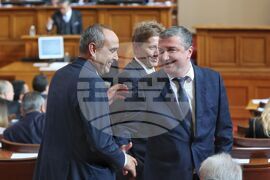 Парламент - заседание